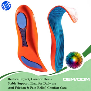 Semelles de sport de haute qualité, absorption des chocs, semelles de sport antidérapantes, soutien de la voûte plantaire, semelles de sport pour hommes et femmes - Product Image 1