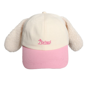 Gorra de béisbol con orejas de gato para mujer, diseño de dibujos animados, ajuste regulable - Product Image 5