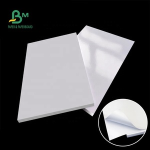 <span class=keywords><strong>Papel</strong></span> Fotográfico Brillante Autoadhesivo de 135g para Tinta Pigmentada de Inyección de Tinta RC - Product Image 1
