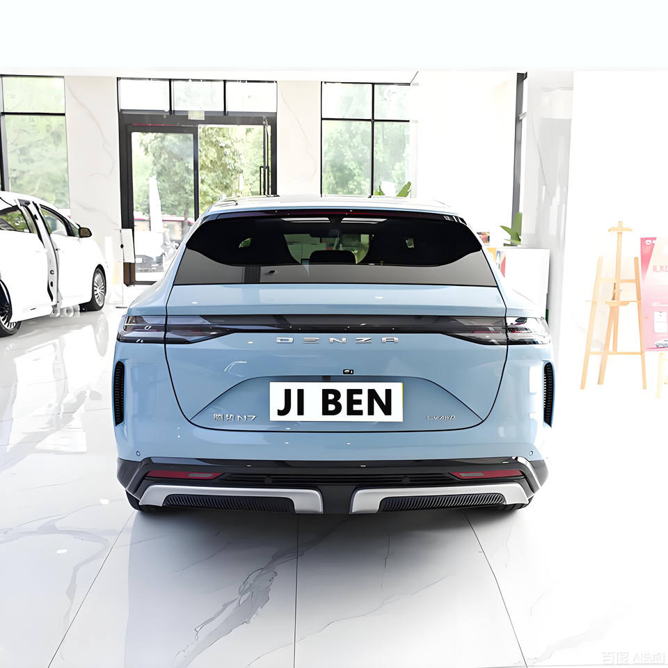 2025 BYD Denza N7 Dual Laser Hunter Edition Intelligent Driving Mid ...