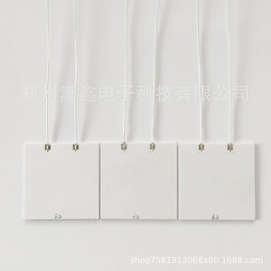 Élément chauffant en céramique Zhengzhou Gaoxin 40x40, chauffage électrique rapide pour appareils électroménagers - Product Image 2