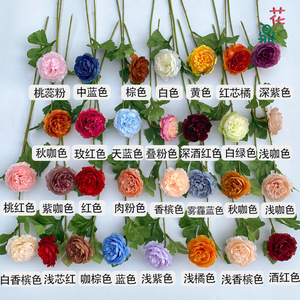 European Style <b>Single</b> Stem Ranunculus Artificial <b>Flower</b> 60cm Deep Purple Silk Home Wedding Decor - Product Image 4