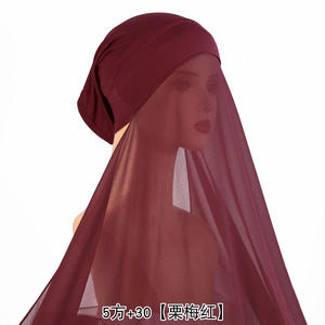 Nuevo Pañuelo Hijab Instantáneo de Chifón Perlado Monocromático, Conjunto de Hijab Malasio Listo para Usar, Hijab Instantáneo para Mujer Musulmana, Ramadán, Eid 2025 - Product Image 1