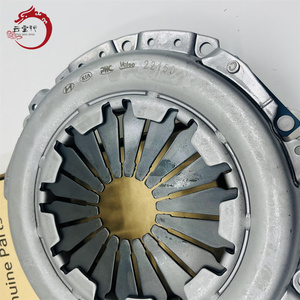 Cubierta de embrague de calidad original 41300-23560 41300 23560 para Hyundai Kia IX35 4130023560 - Product Image 4