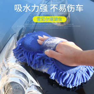 ถุงมือทำความสะอาดรถยนต์ Jiayan Chenille สีฟ้า ฟองน้ำล้างรถสำหรับทำความสะอาดยานพาหนะ - Product Image 5