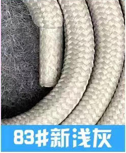 Boucle à un mot argent