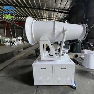 कृषि कीट नियंत्रण धुंध तोप मशीन 40 मीटर धूल नियंत्रण वाहन - Product Image 1