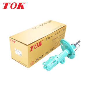 TOK 48520-80430 48520-80431 48520-47330 Amortisseur de choc de haute qualité, excellent pour <span class=keywords><strong>TOYOTA</strong></span>, avec une qualité supérieure et des performances exceptionnelles - Product Image 6