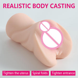 男性用性玩具男性用 - Product Image 3