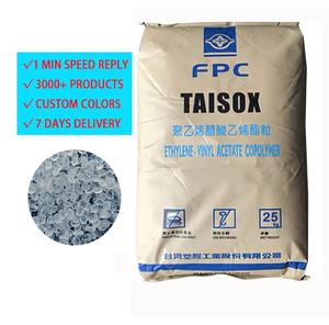 เม็ดโฟมเรซิน taisox 7350เมตรความหนาแน่นสูงเอทิลีนไวนิลอะซิเตท/อีวาทนต่อสารเคมีเกรดใส - Product Image 1