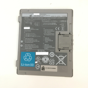 125N120008 High Quality Rechargeable Li-ion <b>Battery</b> 7.4V 3200mAh Backup Power Supply for DR-ID 1200 Medical X-ray <b>Flat</b> Detector - Product Image 1