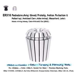 การลด ERX16และการเคาะคอลเล็ตและซ็อกเก็ตสำหรับเครื่องมือเครื่องจักรที่มีความแม่นยำ - Product Image 2