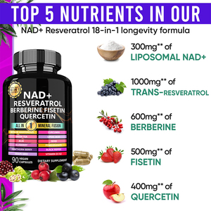 热销NAD胶囊补充300mg白藜芦醇1000mg NAD反式白藜芦醇槲皮素甜菜碱非素胶囊 - Product Image 4