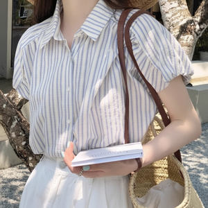 Cardigan d'été pour femmes bleu français Blouse à manches courtes simple avec haut fin à rayures verticales en petite taille - Product Image 1