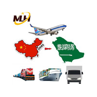 Agent maritime arabie saoudite transitaire chinois expédition internationale coût de fret DDP Chine vers l'Arabie saoudite