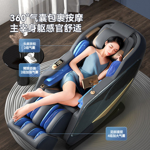 AUX R8 Home Massage Chair 4D Robotic Hand SL Guide Rail Voice <b>Control</b> Fully Automatic Luxury Space Capsule Design - Product Image 4
