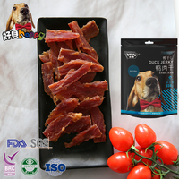 Friandises pour chiens au canard riche en calcium OEM – Améliore la santé, pour toutes les générations – Délicieuses friandises pour animaux de compagnie