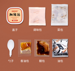 <span class=keywords><strong>Soupe</strong></span> épicée chinoise Xiaoyao LaoyangJia Hulatang, <span class=keywords><strong>meilleur</strong></span> prix, produit 66g - Product Image 4