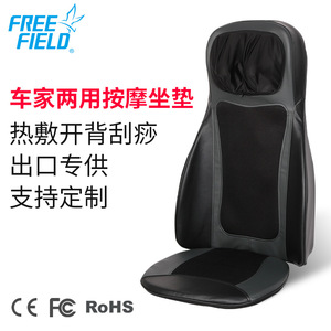 เบาะนวด F-885B เครื่องนวดหลัง คอ เอว สะโพก เครื่องนวดไฟฟ้า บำบัดด้วยความร้อน ปลั๊กอิน ใช้ในบ้าน สำนักงาน - Product Image 4