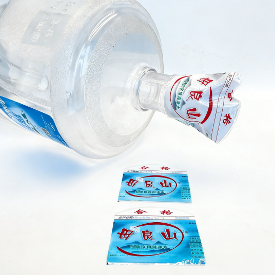 Flexible PVC Packaging Labels for Food and Drink Products with Custom Design and Glossy Appearance