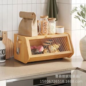 Caja de pan de bambú de una sola capa, rectangular, para conservar la frescura, almacenamiento de cocina para pan y refrigerios - Product Image 5