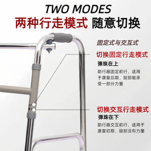 Déambulateur pliant en alliage d'aluminium antidérapant pour la rééducation et l'aide à la marche des personnes âgées, utilisation en extérieur - Product Image 5