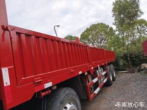 Camion lourd fiable Dongfeng Tianlong <span class=keywords><strong>VL</strong></span> 350HP Chine V pour le <span class=keywords><strong>transport</strong></span> <span class=keywords><strong>longue</strong></span> <span class=keywords><strong>distance</strong></span> - Product Image 3