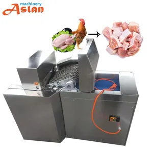 Commercial Frozen Poultry Meat Bone Chopping Machine Fresh Chicken Meat Cube Dicing and Cutting Machine