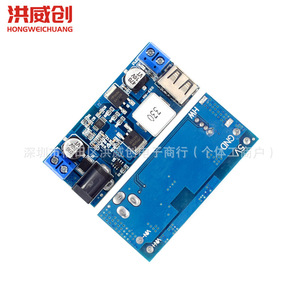 Convertisseur DC-DC Hongweichuang 5V 6A, module abaisseur de tension avec sortie USB pour alimentation 12V 24V vers 5V - Product Image 4
