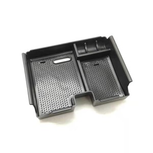 <b>Car</b> Organizer Storage Tray Plastic <b>Interior</b> Center Console Compartment For Land Rover Evoque - Product Image 3