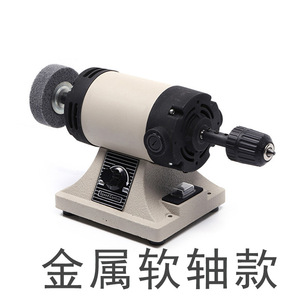 Dental Polishing <b>Machine</b> 330mm Adjustable Speed Cloth Wheel Polisher For <b>Teeth</b> <b>Cleaning</b> Equipment - Product Image 4