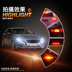 หลอดไฟ LED JiaChi กำลังสูง BAY15D P21/5W BAZ15D 1157 สีขาวเย็น สีเหลือง สองสี 2057 2357 7528 ไฟเลี้ยว ไฟเบรก 1156 - Product Image 4