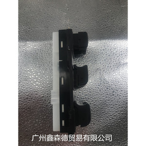 สวิตช์ยกกระจก Xinsende รุ่น 25401-EA003 สำหรับเปลี่ยนซ่อมสวิตช์รถยนต์ - Product Image 4