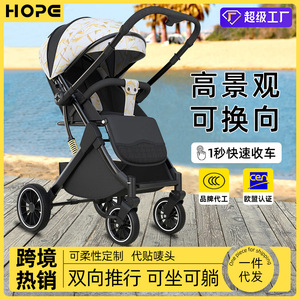 Cochecito de Bebé Ligero de Cuatro Ruedas, Plegable, Reclinable, para Viajes, con Capacidad de Carga de 15 kg - Product Image 5