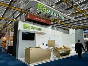 Batterie au lithium Dyness 5 kW 48 V Batterie Lifepo4 Stock européen Mur d'alimentation 48 V 100 Ah Cellules de batterie Lifepo4 pour le stockage d'énergie solaire - Product Image 5