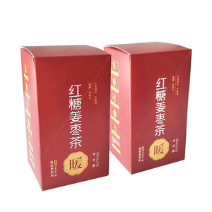 Boîte de présentation de luxe ZY Tonic avec couvercle rabattable, étui plat <span class=keywords><strong>pour</strong></span> flacon de médicament de <span class=keywords><strong>pharmacie</strong></span>, pochette détachable, boîtes à fond auto-verrouillant - Product Image 2