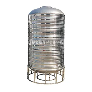 Réservoir d'eau en acier inoxydable 2000L