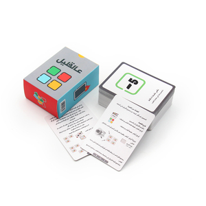 Fabrication Impression Personnalisée 300Gsm Papier Bébé Enfant Mathématiques Anglais <span class=keywords><strong>Espagnol</strong></span> Italien Arabe Flash Apprentissage Arabe Jeux <span class=keywords><strong>de</strong></span> <span class=keywords><strong>Cartes</strong></span> - Product Image 1