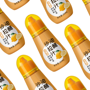 Bouteille de sauce en plastique transparente de qualité alimentaire 180 ml 270 ml 360 ml <span class=keywords><strong>pour</strong></span> emballage de <span class=keywords><strong>vinaigrette</strong></span>, distributeur à presser en PET <span class=keywords><strong>pour</strong></span> <span class=keywords><strong>vinaigrette</strong></span> - Product Image 6