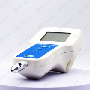 Analyseur de gaz portable WITT Oxybaby M O2 CO2 – Rapide et précis – Article par défaut - Product Image 4
