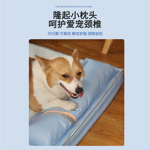Pet <b>Cooling</b> Mat Rectangle Ice Silk Dog Bed Summer <b>Cooling</b> <b>Pad</b> Four Seasons Hand Washable Pet Mat - Product Image 4