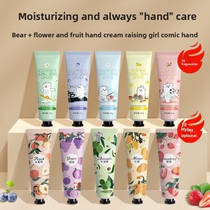 Crema Mani Idratante alle Erbe in Tubetto Piccolo, Anti-Secchezza, Fragranza Fruttata, Per Tutti i Tipi di Pelle, Autunno Inverno, Opzione Regalo All'Ingrosso - Product Image 4