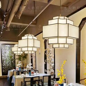 Lampe suspendue carrée de style chinois, cadre doré, abat-jour en tissu, LED E27, pour restaurant, salle privée, décoration Zen - Product Image 4