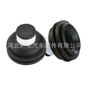 Clip de Goma para el Capó del Motor Renault Clio 7701056972 para Reemplazo y Reparación de Piezas Automotrices - Product Image 1