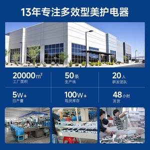 All In One Interchangeable Curling Iron 200 Million Negative Ions Red Light Wave Technology - Product Image 5