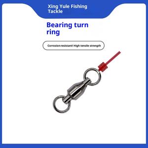 Connettore a forma di otto con anello girevole in acciaio inossidabile con limite di carico di lavoro di 14-218kg per accessori per attrezzi da pesca - Product Image 3