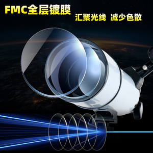 Astronomical Telescope 60080 HD Moon Viewing Photography Tripod Included - Product Image 4