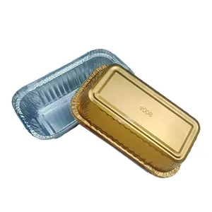 ゴールドカラー使い捨て食品容器アルミホイル容器食品グレード錫箔ボックス199*115 * 55mm 650mlケーキベーキングフォイルモデル