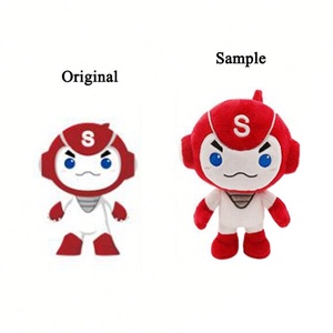 ตุ๊กตาฮีโร่แบบนุ่มสั่งทำพิเศษ พร้อมไส้ใยฝ้าย PP ปักลายสัตว์ ของขวัญวันเกิด - Product Image 1