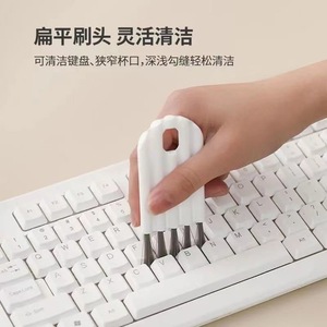 Brosse flexible pour couvercles de tasses, brosse de nettoyage multifonctionnelle blanche pour biberons, tasses thermos et fentes - Product Image 3